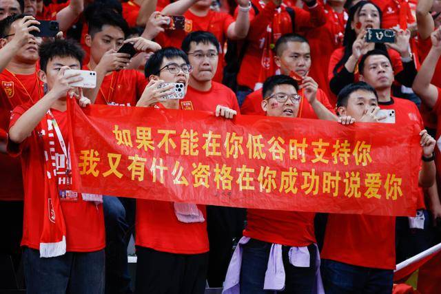 江西庐山俱乐部经济困难，决定与球迷共同分担大巴费用